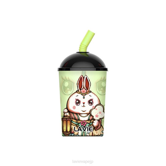 ソコラクリーム LAVIE Max Cup 8000パフ 260P264 | Lavie 電子タバコ